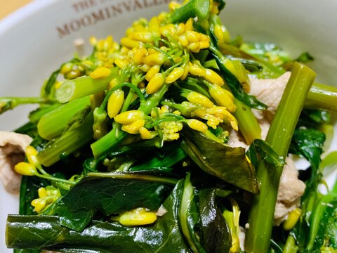 ケールの蕾と豚肉のからし和え レシピ 作り方 By おるがん 楽天レシピ ケールの蕾と豚肉のからし和え レシピ 作り方 By おるがん 楽天レシピ